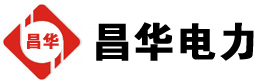 建邺发电机出租,建邺租赁发电机,建邺发电车出租,建邺发电机租赁公司-发电机出租租赁公司