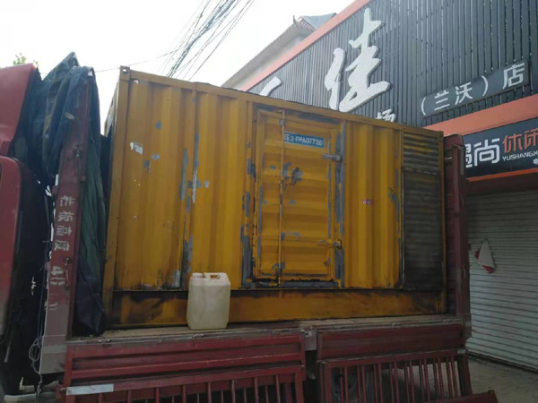 建邺发电机组的结构分析及功能原理
