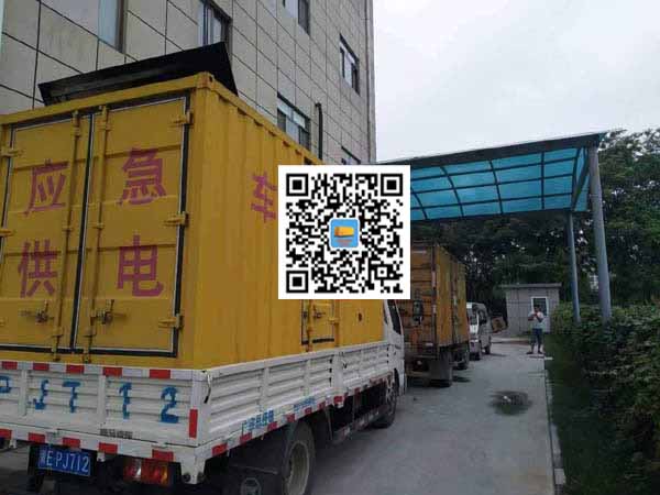 建邺租赁发电机50kw设备需要多大电缆线