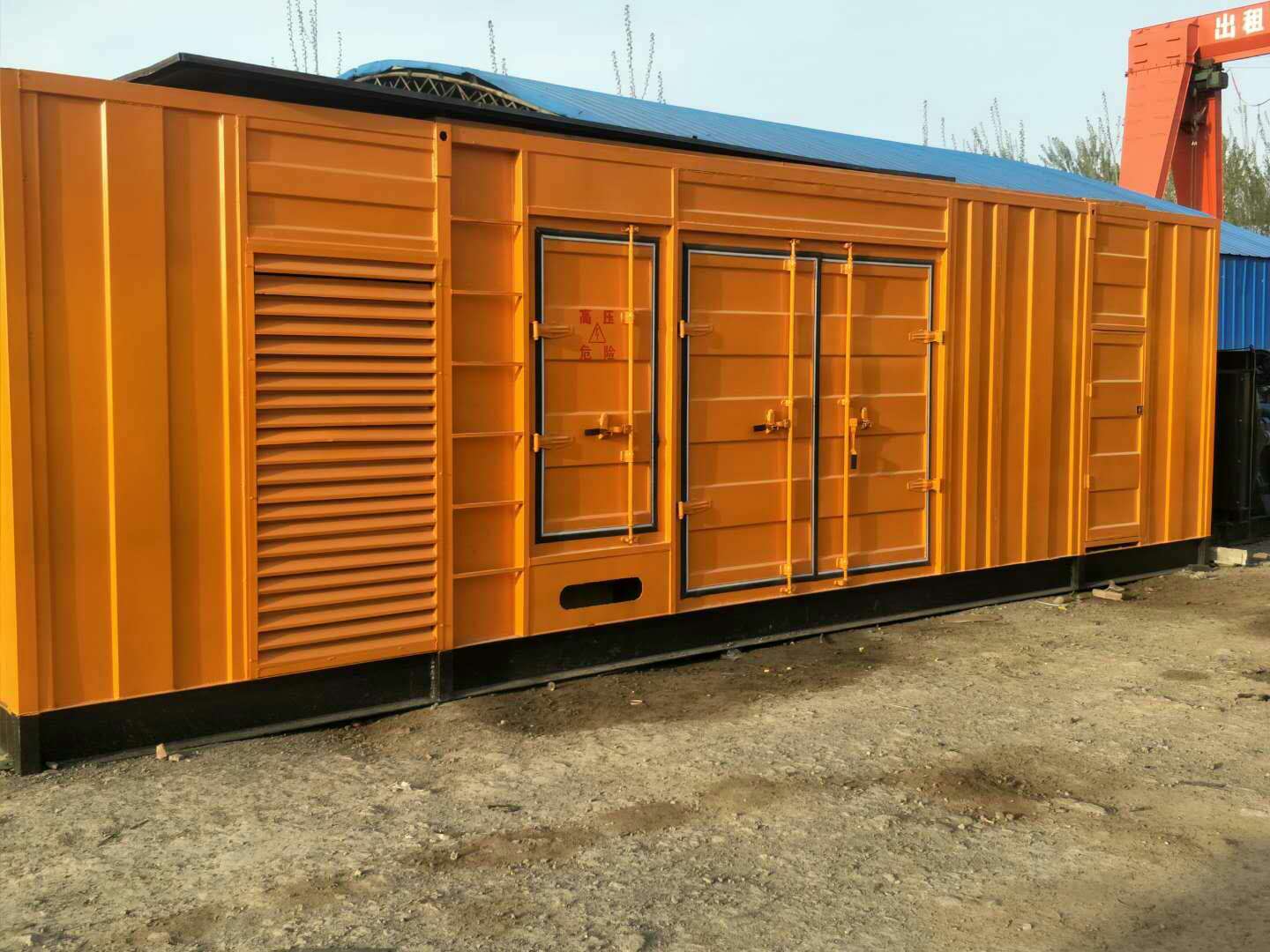 建邺如何判断柴油发电机组的蓄电池是否出现硫化现象？